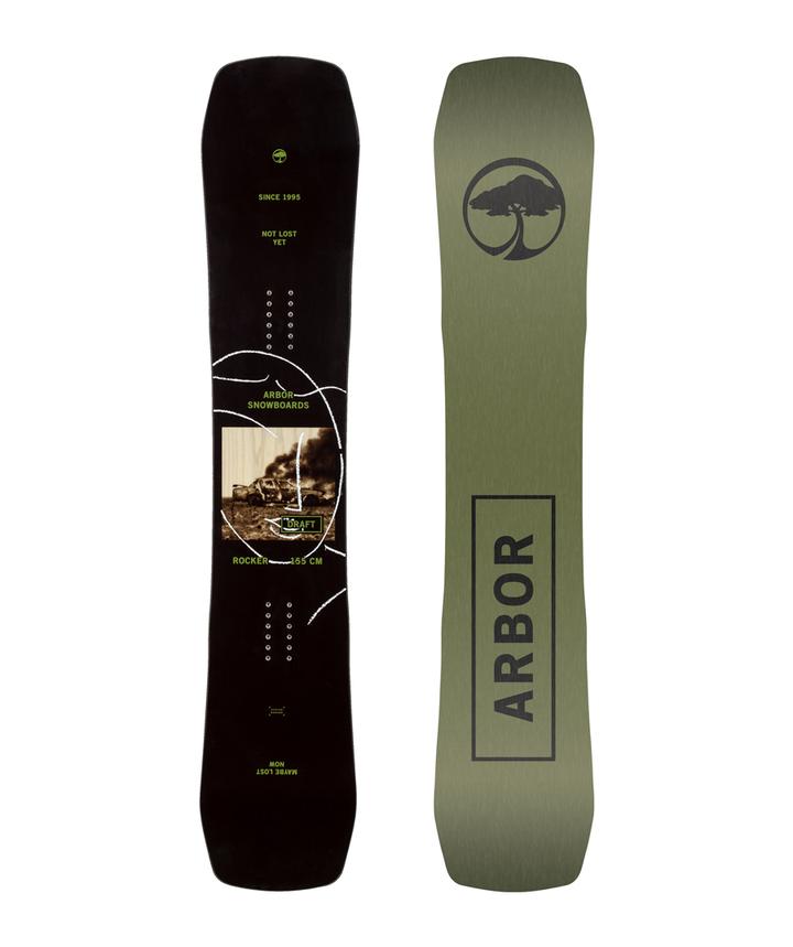 Arbor Snowboards for park and all-mountain riding - 88 Gear