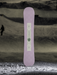 Arbor Cadence Snowboard 2026 - 88 Gear