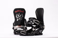 Nitro One Snowboard Bindings 2027 - 88 Gear