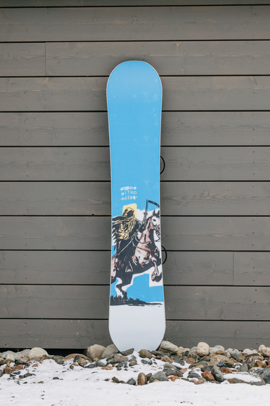Nitro T1 Snowboard 2026 - 88 Gear
