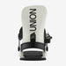 Union STR Snowboard Bindings 2026 - 88 Gear