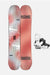 Rome Royal Snowboard Package 2026 - 88 Gear