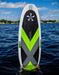 Phase Five Kong Wakesurf Board 2024 - 88 Gear