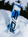 RIDE Moderator Snowboard 2026 - 88 Gear