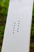 Arbor Poparazzi Rocker Snowboard 2023 - 88 Gear