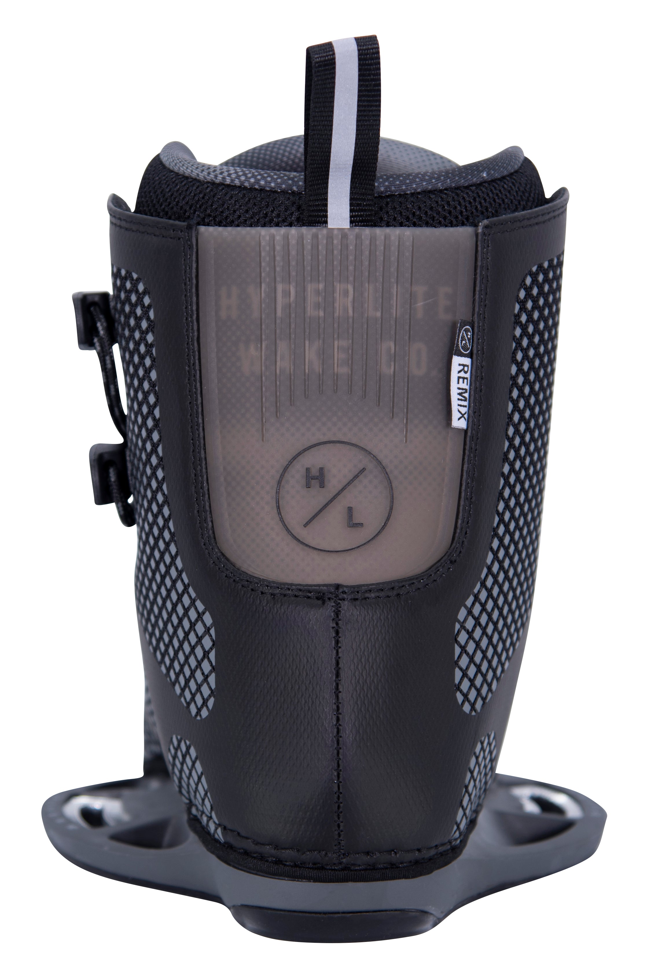 Hyperlite Baseline Wakeboard Pacakge 2021 - 88 Gear