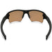 Oakley Flak 2.0 XL Bronze Polarized Sunglasses - 88 Gear