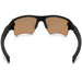 Oakley Flak 2.0 XL Bronze Polarized Sunglasses - 88 Gear